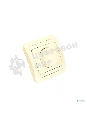 Светорегулятор (диммер) Makel Mimoza, с/у, бежевый