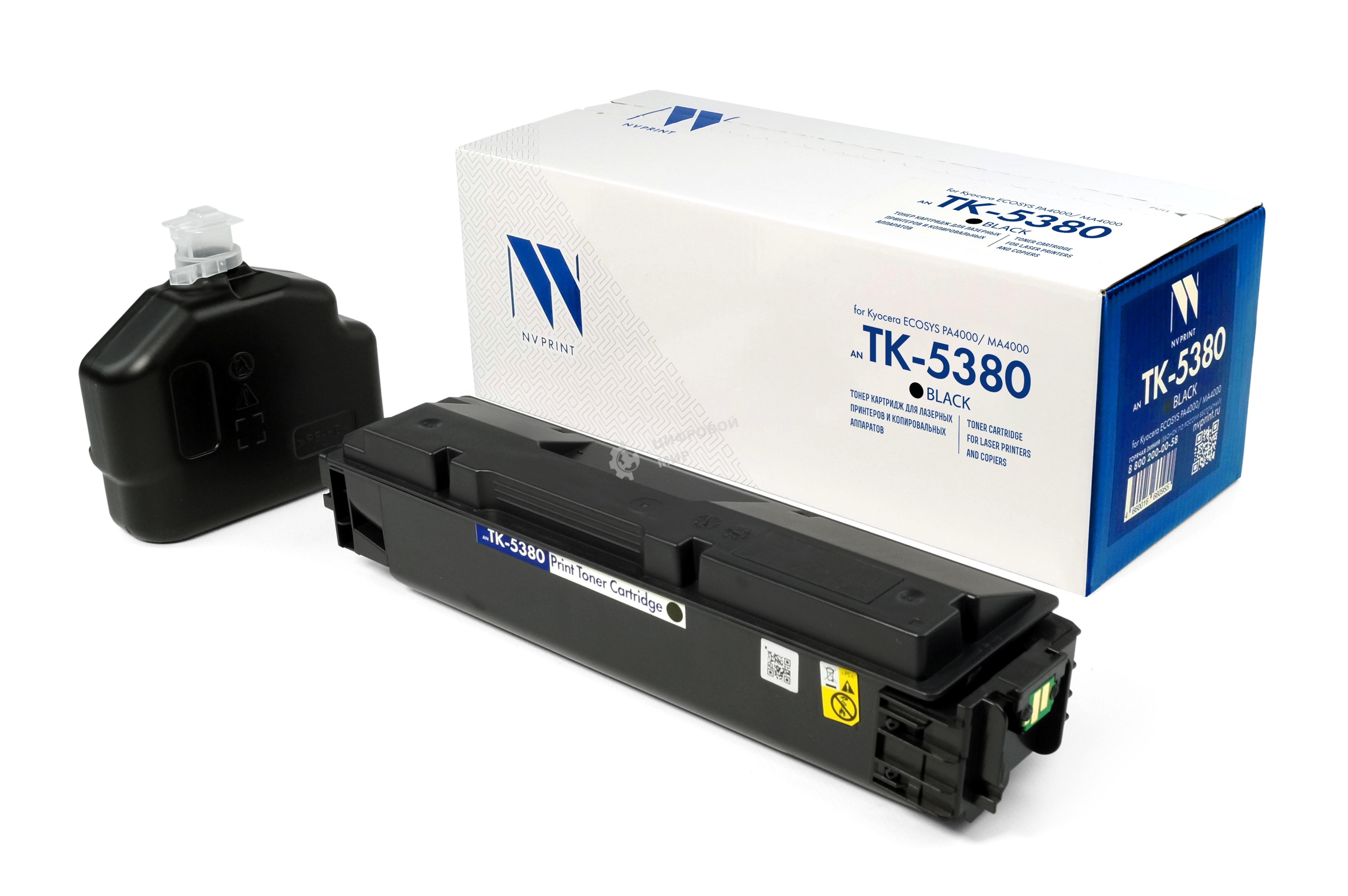 Картридж NVPrint совместимый NV-TK-5380 черный для Kyocera ECOSYS PA4000/MA4000 (13000k)