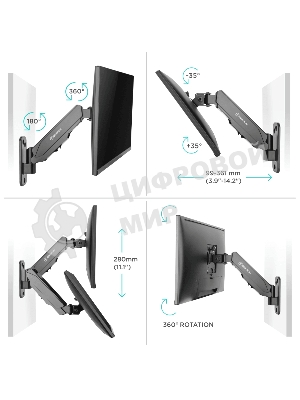 Кронштейн (держатель) ONKRON G120 для телевизора 13