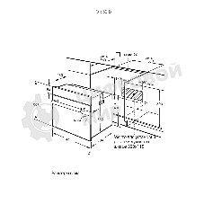 Встраиваемый духовой шкаф Kuppersberg HO 632 B, High-Tech, объем 72 л, 10 режимов, макс. темперутара 275 градусов, поворотное/сенсорное управление, дисплей, телескопические направляющие на 1 уровень, энергоэффективность А, черный