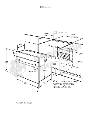 Встраиваемый духовой шкаф Kuppersberg HO 632 B, High-Tech, объем 72 л, 10 режимов, макс. темперутара 275 градусов, поворотное/сенсорное управление, дисплей, телескопические направляющие на 1 уровень, энергоэффективность А, черный