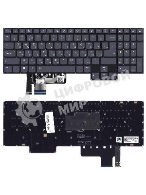 Клавиатура для ноутбука Lenovo Legion 7-15IMH05 черная