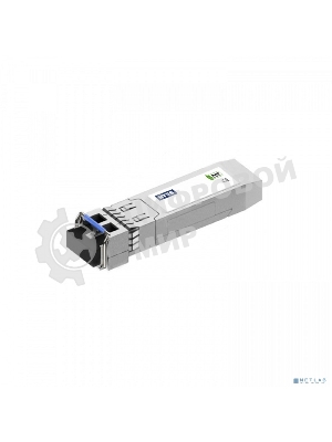 Оптический трансивер NTSS Модуль SFP+, 10Гбит/с, разъем duplex LC, рабочая длина волны 1310нм, SM, дальность до 10км, ОБ 11дБ, DDM NTSS-SFP+10G-LR-1310LD