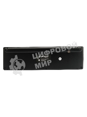 Клавиатура Gembird KBW-8460 беспроводная, Bluetooth, радиоканал, чёрный