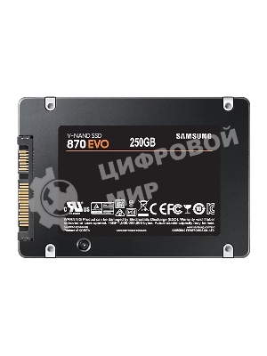 Накопитель SSD Samsung 870 EVO, 250Gb, SATA III, 2.5