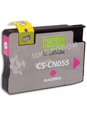 Картридж струйный Cactus CS-CN055 №933 пурпурный (14 мл) для HP OfficeJet 6600