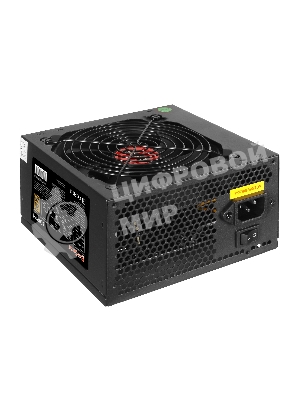 Блок питания ExeGate 600PPH-S (EX280578RUS-S), 600Вт, 80 PLUS Bronze, 120мм, черный