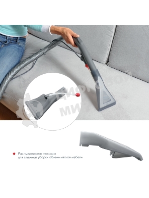 Моющий пылесос Thomas ALLERGY&FAMILY розовый/серый, 325/1700 Вт, уборка влажная/сухая/сбор жидкости, пылесборник мешок/контейнер 6 л