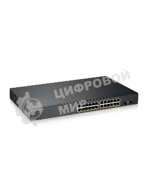 Коммутатор Smart L2 PoE+ Zyxel GS1900-24HPv2, rack 19