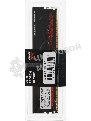 Оперативная память AMD Radeon R7, DDR4, 16GB, 2666MHz, CL16, DIMM, с радиатором, черный
