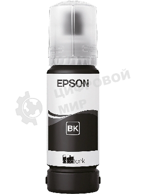 Контейнер с черными чернилами Epson C13T09C14A