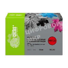 Картридж струйный Cactus CS-PFI120Y желтый (130мл) для Canon imagePROGRAF TM-200/TM-205/TM-300/TM-305