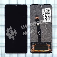 Дисплей для Huawei P Smart 2019 черный