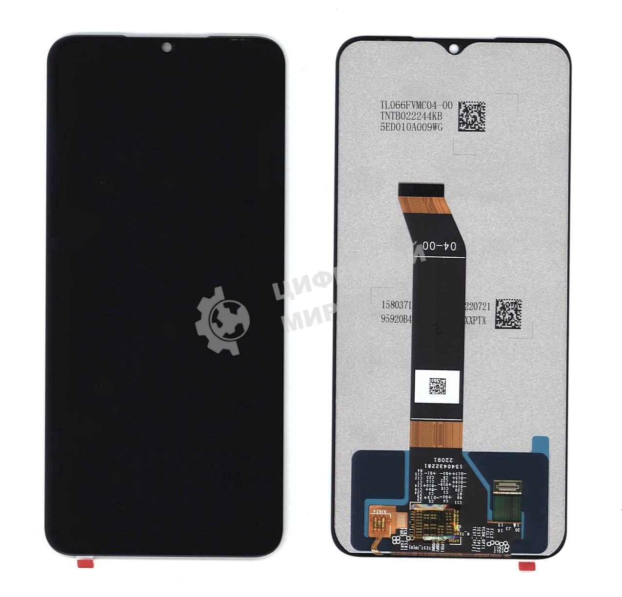 Дисплей для Xiaomi Poco M4 в сборе с тачскрином черный