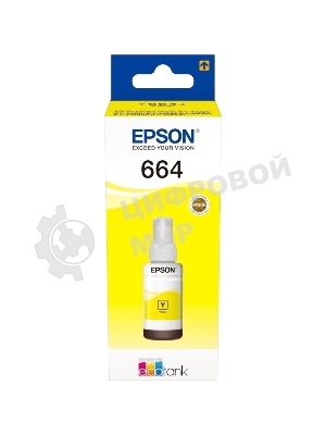 Чернила для Epson C13T66444A Epson L100 (yellow) 70 мл