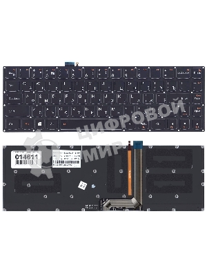 Клавиатура для ноутбука Lenovo Yoga 3 pro 1370, черная с подсветкой