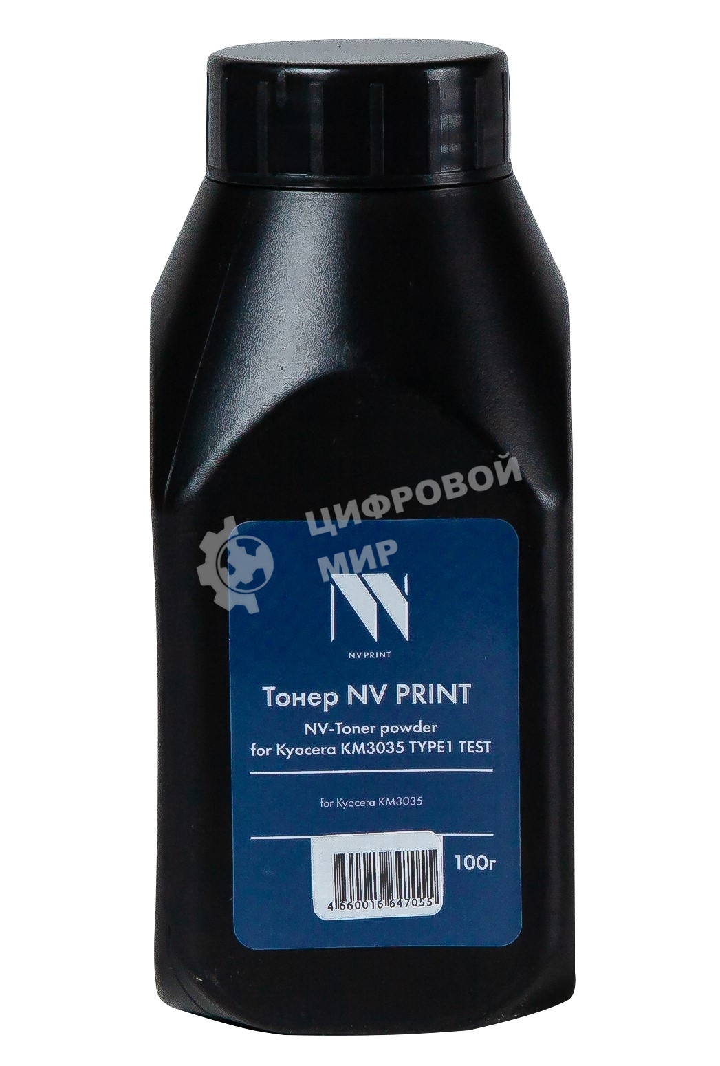 Тонер NVPrint для Kyocera KM3035 (TK-675, TK-685, TK-715, 370AB000) (100г) для KM2530, 3530, 4030, 3035, 4035, 5035, 3050, 4050, 5050, 2540, 2560, 3040, 3060, Taskaifa 300i TYPE1 совместимый