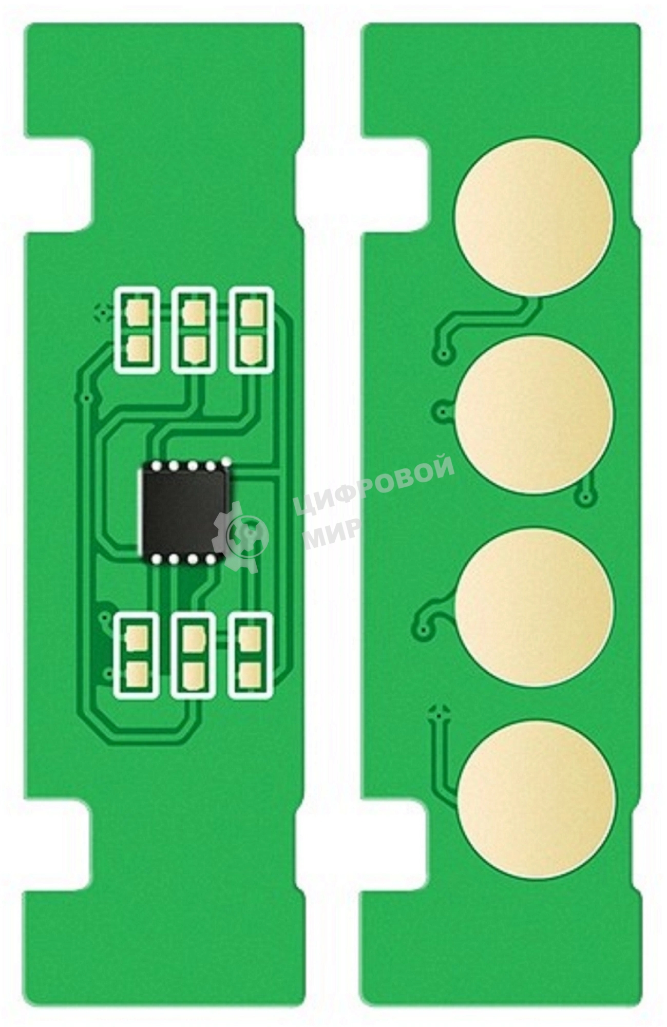 Чип тонер-картриджа Cactus CS-CHIP-H-W2073A (117A/W2073A) пурпурный 700 стр