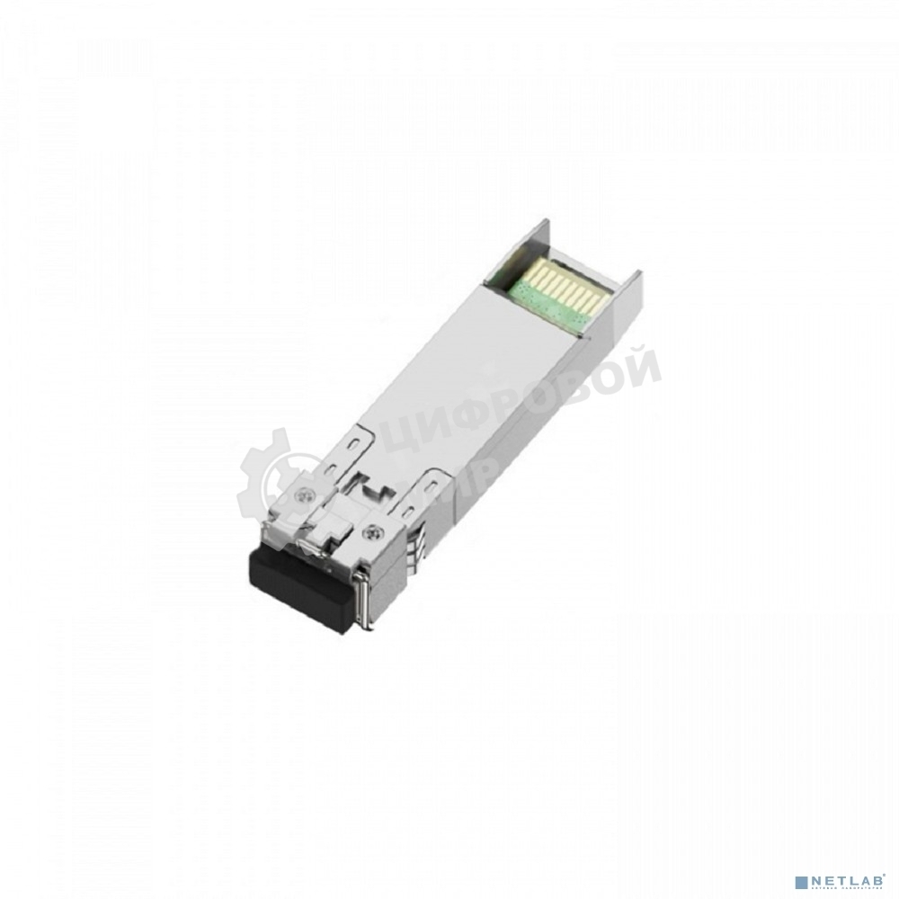 Оптический трансивер NTSS Модуль SFP+, 10Гбит/с, разъем duplex LC, рабочая длина волны 1310нм, SM, дальность до 10км, ОБ 11дБ, DDM NTSS-SFP+10G-LR-1310LD