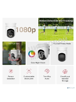 Камера Outdoor Pan/Tilt Security Wi-Fi Camera