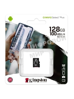 Флеш карта Kingston 128Gb micSDXC Canvas Select Plus 100R A1 C10 Single Pack w/o ADP EAN: 740617299076