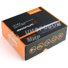 Пусковой многофункциональный аккумулятор PATRIOT MAGNUM 14