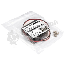 Вентилятор для корпуса ExeGate ExtraPower EP04010S2P-5 черный, 40 мм, 7500 об/мин, 35 дБ, 2 pin