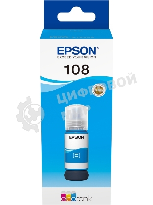 Контейнер с голубыми чернилами Epson C13T09C24A