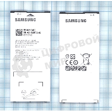 Аккумуляторная батарея EB-BA510ABE для Samsung Galaxy A5 (2016) SM-A510 2900mAh