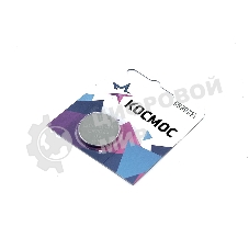 Батарейка Космос CR2025