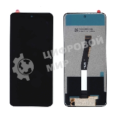 Дисплей для Xiaomi Redmi Note 9S, Redmi Note 9 Pro в сборе с тачскрином (copy) черный