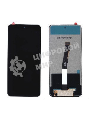 Дисплей для Xiaomi Redmi Note 9S, Redmi Note 9 Pro в сборе с тачскрином (copy) черный