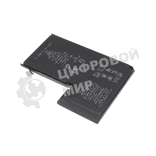 Аккумулятор (батарея) Amperin для Apple iPhone 12 Pro Max
