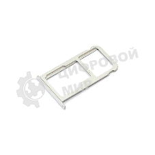 Лоток для SIM-карты Huawei P10 белый