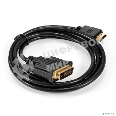 Кабель HDMI-DVI-D ExeGate EX-CC-HDMIM-DVI2M-1.5 (19M/(24+1)M, dual link, 1,5м, позолоченные контакты)