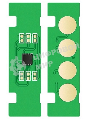 Чип тонер-картриджа Cactus CS-CHIP-H-W2071A (117A/W2071A) синий 700 стр