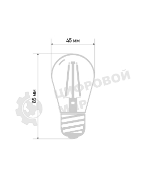 Ретро лампа Neon-night Filament ST45 E27, 2W, 230В Теплая белая 3000K