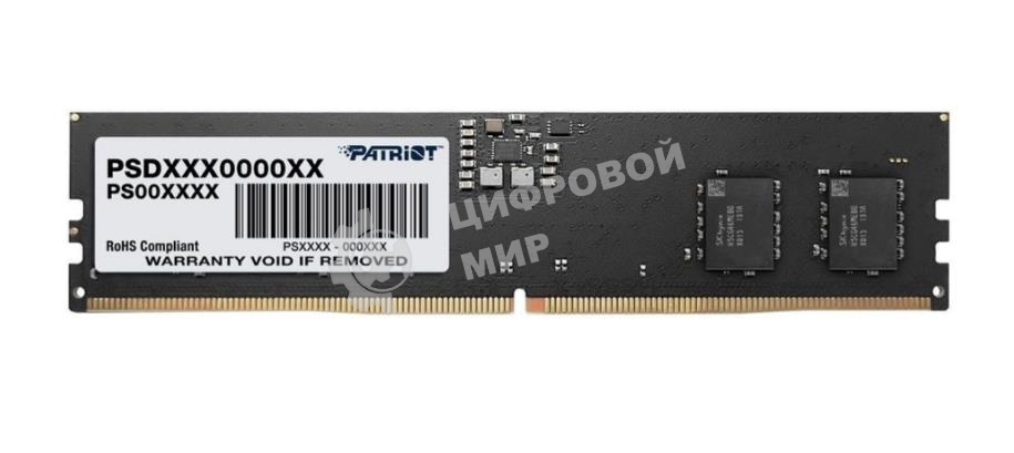 Оперативная память Patriot Signature, DDR5, 8GB (1x8 GB), 5600 MHz, CL46, DIMM