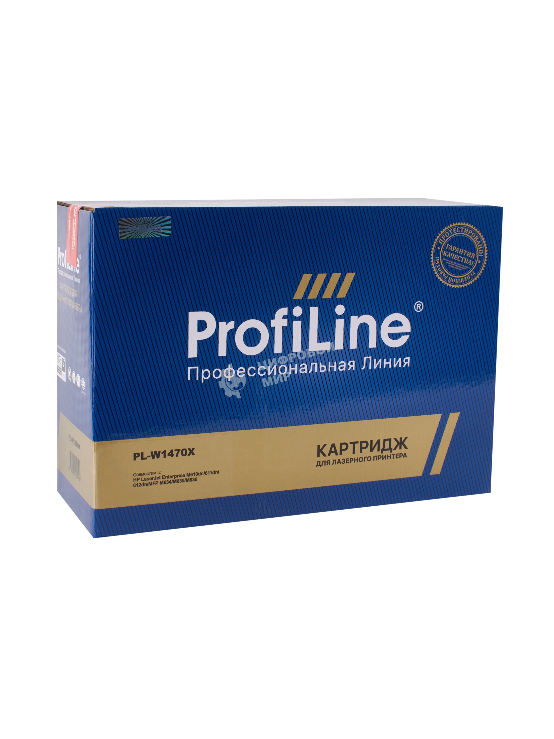 Картридж лазерный ProfiLine PL-W1470X (№147X) для принтеров HP LaserJet Enterprise M610dn/611dn/612dn/MFP M634/M635/M636 25200 копий