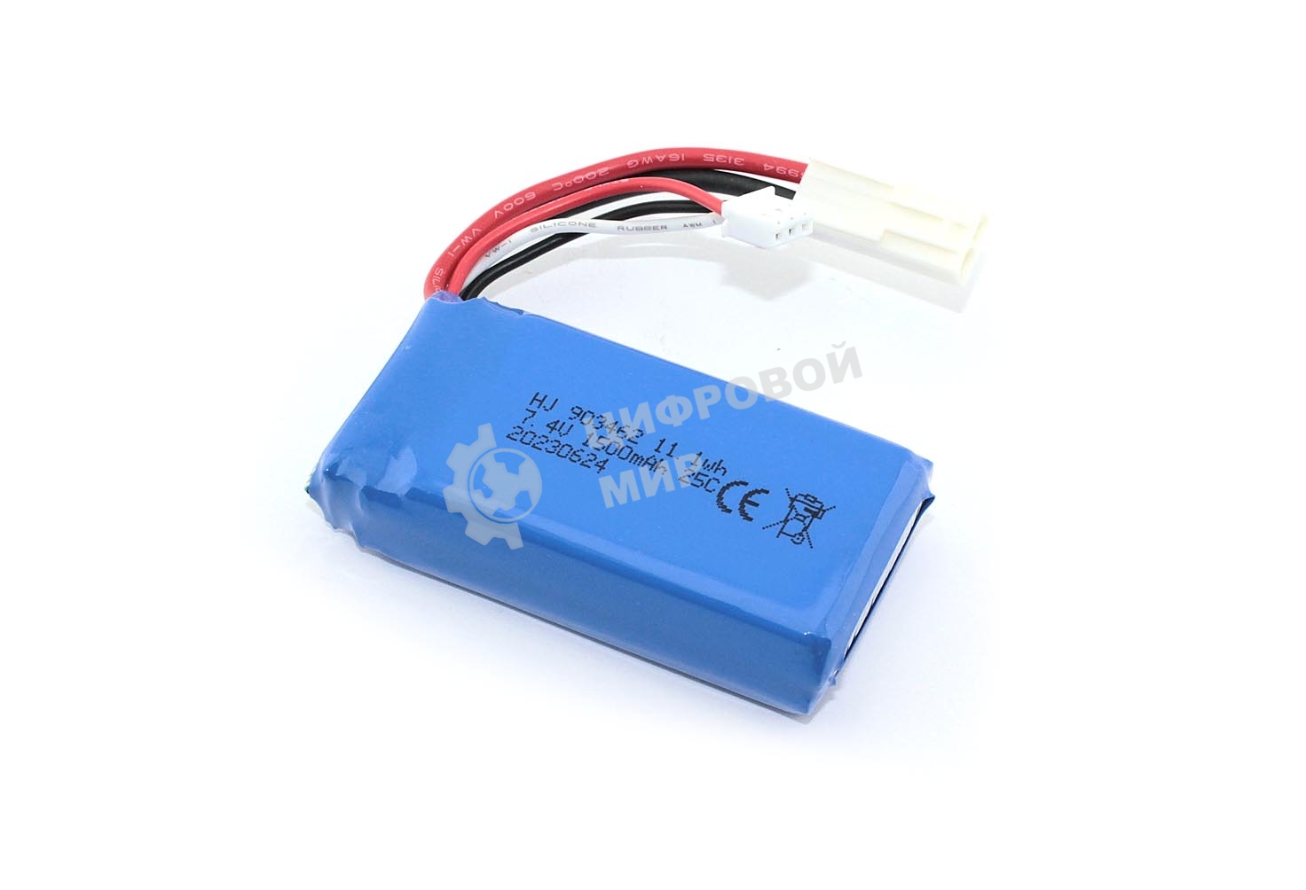 Аккумулятор Li-Pol 7.4v 903462 1500mAh разъем EL