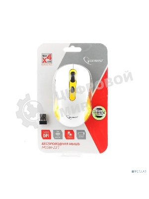 Мышь беспроводная Gembird MUSW-221-Y белый/желтый, 1600 dpi, радиоканал, USB, кнопки - 6