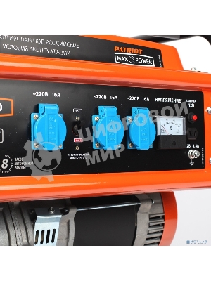 Электрогенератор бензиновый Patriot Max Power SRGE 6500, 5.5 кВт, 78 дБ, 72 кг