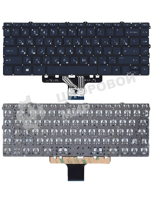 Клавиатура для ноутбука HP Pavilion 14-DV 14-DW синяя