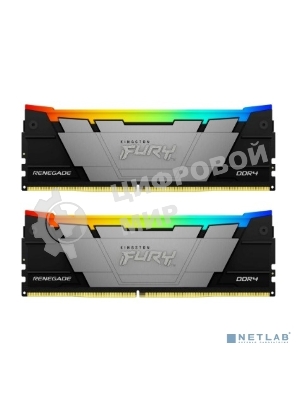 Оперативная память Kingston Fury Renegade, DDR4, 32GB (2x16GB), 3200MHz, CL16, DIMM, с радиатором, RGB, серебристый/черный