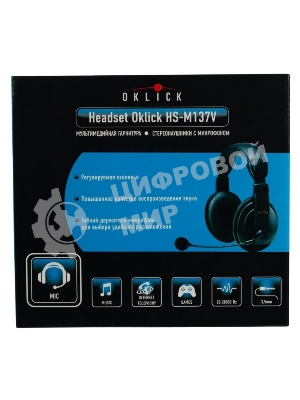 Гарнитура Oklick HS-M137V чёрный, проводная, 3.5 мм