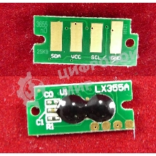 Чип Xerox WorkCentre 3655 (106R02741) 25.9K (ELP, Китай)