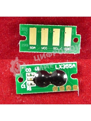 Чип Xerox WorkCentre 3655 (106R02741) 25.9K (ELP, Китай)