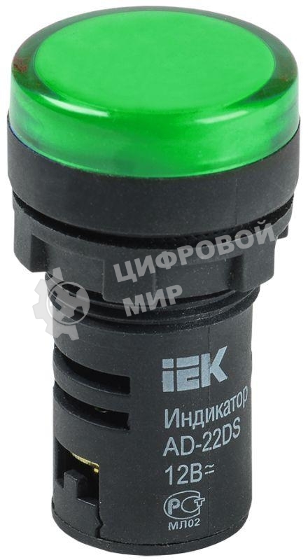Арматура светосигнальная AD-22DS 24В AC/DC зел. IEK BLS10-ADDS-024-K06