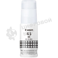 Чернила Canon GI-43 BK EMB