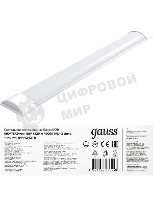 Светильник светодиодный WLF-2 ДПО 18Вт 4000К IP40 1520лм 600х76х24мм сталь GAUSS 844424218